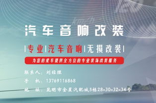 深圳網(wǎng)絡推廣與優(yōu)化 富海360與東方富海科技的技術(shù)服務